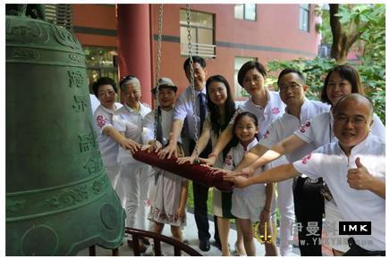 Kindness and Peace - The 15th Peace poster solicitation seminar of Shenzhen Lions Club was held successfully news 图7张